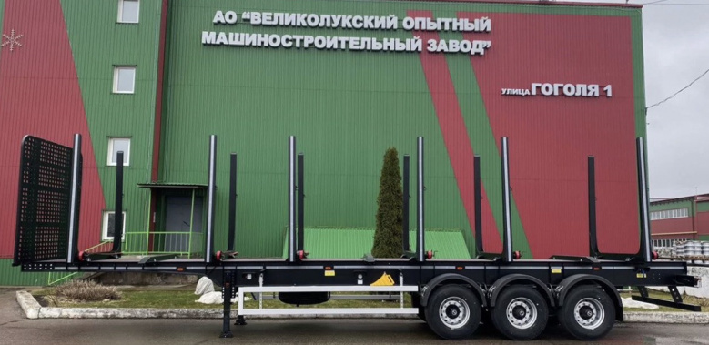 Лесовоз на осях АВГ